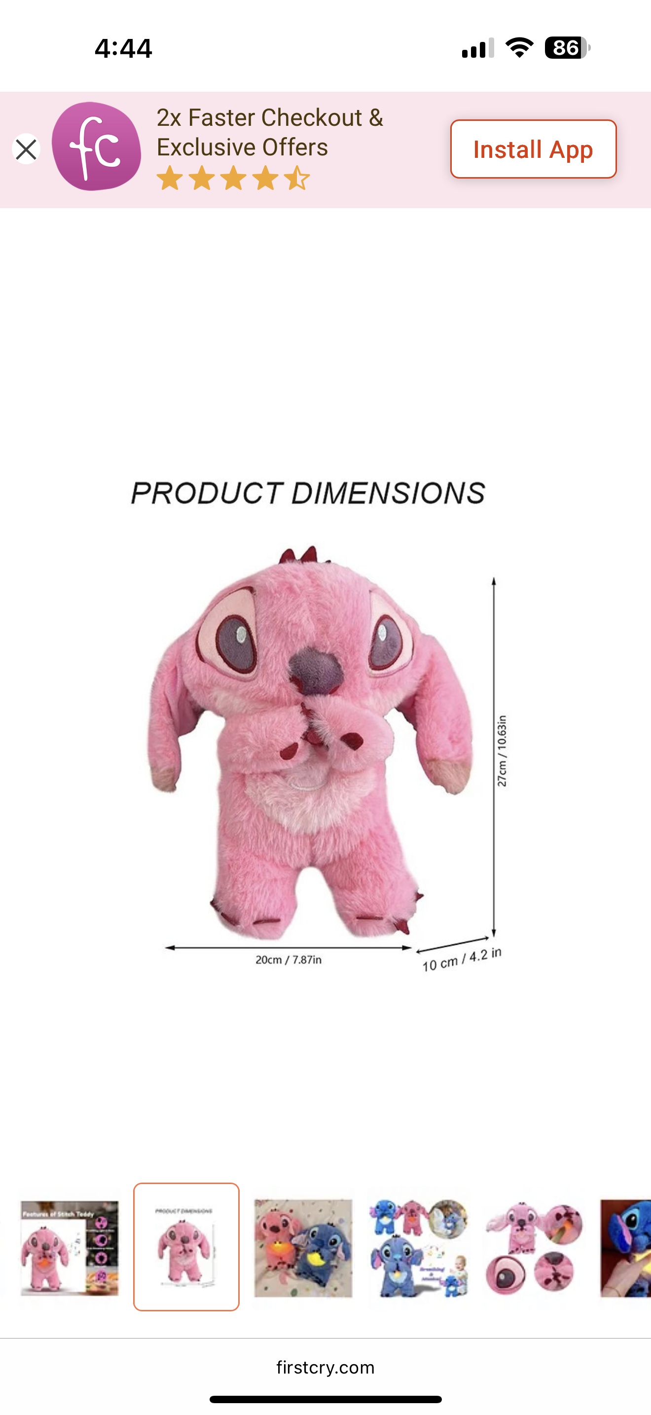 CalmiBoo - Breathing Doll